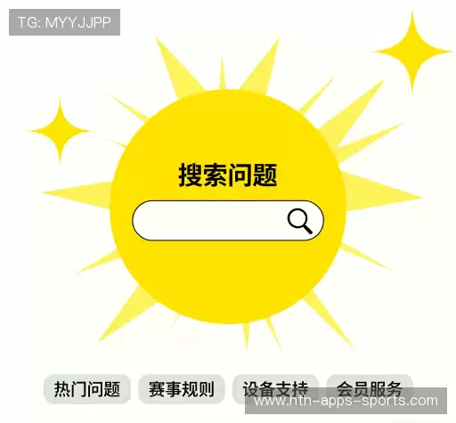 解答快讯